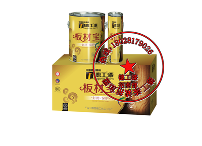 內外墻涂料廠價直銷，誠招區域經銷商與工程合作伙伴